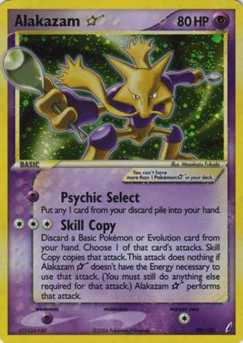 ALAKAZAM 1/102 Base Set Holo Pokemon Card Exc / Near -  Portugal