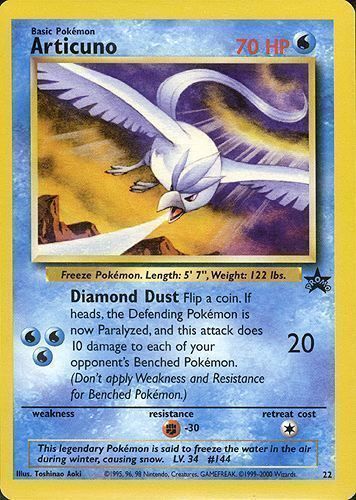 Articuno ex Prices | Pokemon Card Prices