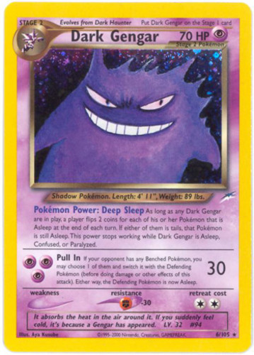 PSA 10 Gengar Lv. X Holo 043/090 Japanese Advent of Arceus UNL POP 15 –  Windfall Cards