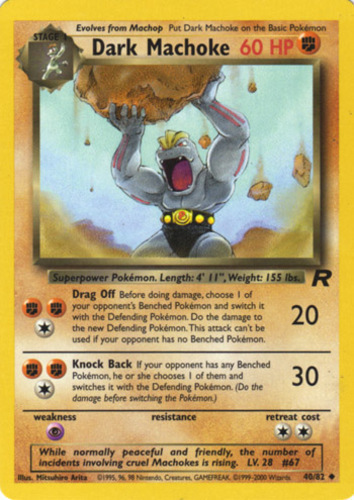 Machoke (Skyridge 38/144) – TCG Collector