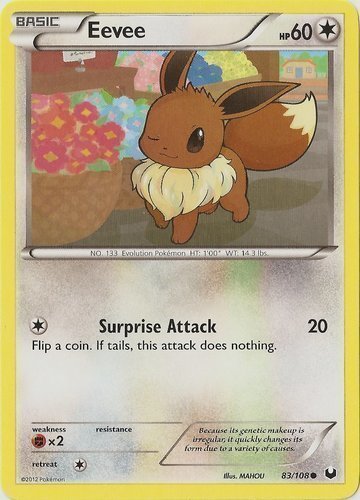 Pokemon - Eevee SWSH042 - Black Star Promo - Holo - Cosmic Foil Card