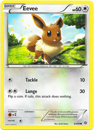 Pokemon - Eevee SWSH042 - Black Star Promo - Holo - Cosmic Foil Card