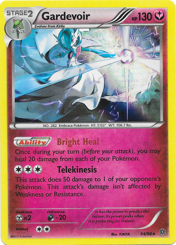 Pokemon Gardevoir Lv 61 8/127 Platinum Holo LP-MP