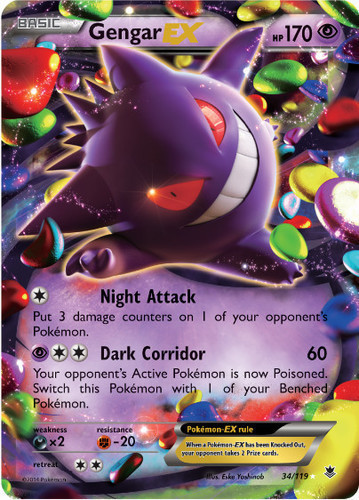 Gengar LV.X Pokemon Card Japanese 043/090 ARCEUS FF13