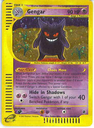 【Ex+ NM】Pokemon Card Gengar Lv.X Holo 043/090 1st ED Japanese 2009 F/S