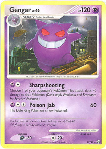 Pokemon Gengar EX 108/112 Values - MAVIN