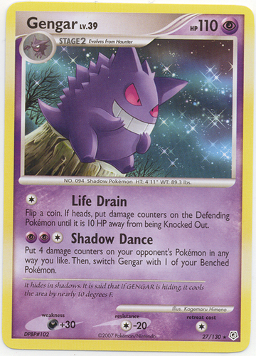 【Ex+ NM】Pokemon Card Gengar Lv.X Holo 043/090 1st ED Japanese 2009 F/S