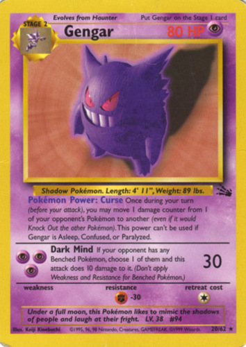 gengar 108/112 Values - MAVIN