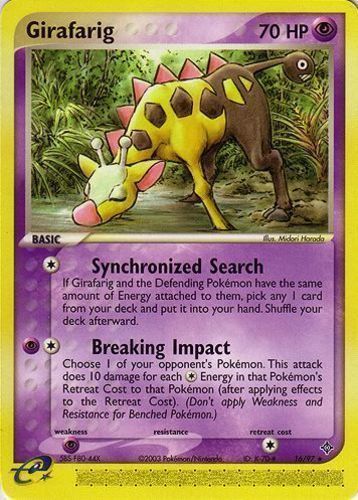 Girafarig DPBP#489 - Paper Moon Japan - annex 