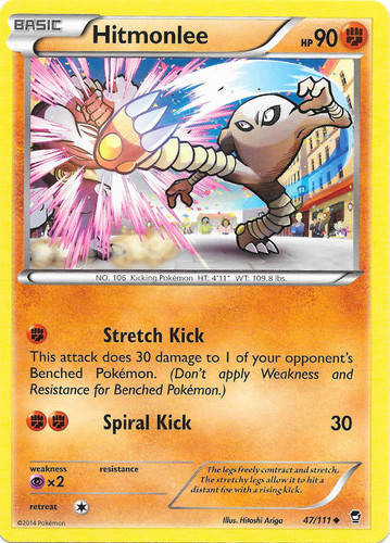 Hitmonlee (25/115) (Stamped) [EX: Unseen Forces]