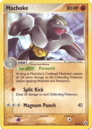 Machoke (Skyridge 38/144) – TCG Collector