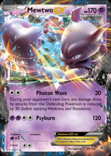 【Near Mint】Pokemon Card Mewtwo Lv.X DP5 1st ED Japanese 2008 F/S