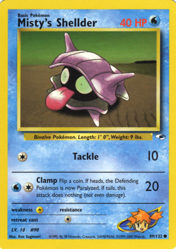 Shellder - 54/62 Fossil Unlimited Common Pokemon - NM