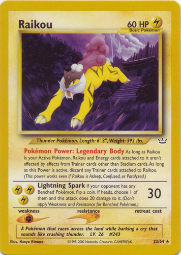 name:rockets-raikou-ex-↓ ‹ PkmnCards