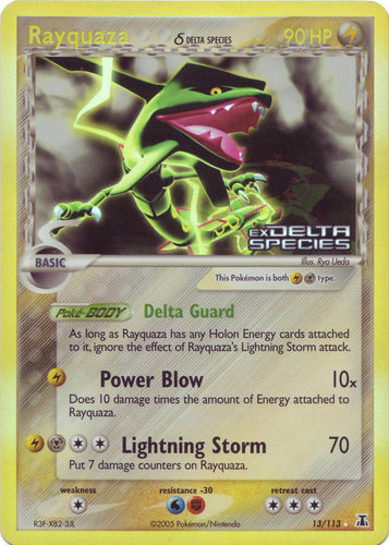 Pokemon TCG Rayquaza Holo Gold 9/106 EX Emerald Stamp, ENG