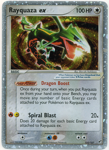 Pokemon - Rayquaza C LV.X – DP47 – Promotional (DP47) - Diamond and Pearl  Black Star Promos - Holo