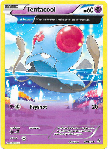 Tentacool (swsh7-26) - Pokemon Card Database