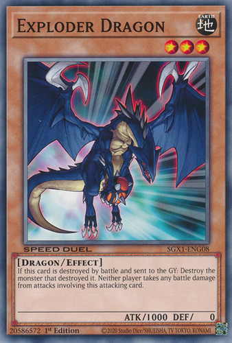 Yu-Gi-Oh! World Championship 2007 promotional cards : YuGiOh Card 