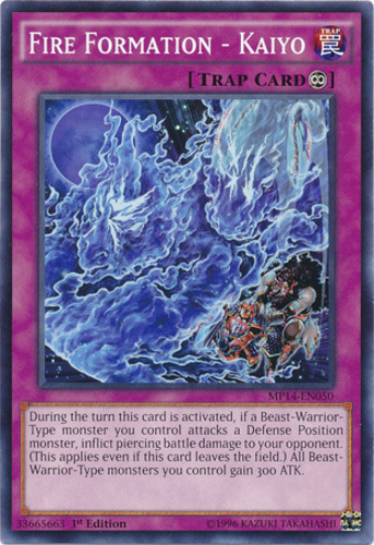 Yu-Gi-Oh! Wiki - Fire King Avatar Yaksha