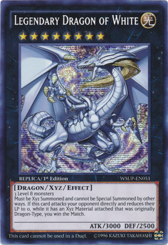 Yu-Gi-Oh! World Championship 2012 prize cards : YuGiOh Card Prices