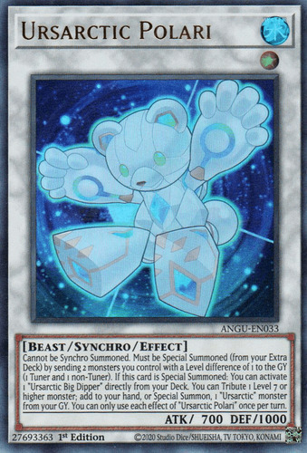 Browse Cards - U : YuGiOh Card Prices