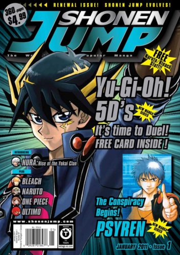 Yu-Gi-Oh! GX, Vol. 9